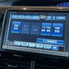 toyota estima-hybrid 2013 CFJ1766337 image 14