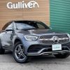 mercedes-benz glc-class 2022 -MERCEDES-BENZ--Benz GLC 3DA-253315--W1N2533152G067958---MERCEDES-BENZ--Benz GLC 3DA-253315--W1N2533152G067958- image 1