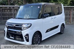 daihatsu tanto 2019 -DAIHATSU--Tanto 5BA-LA650S--LA650S-0013954---DAIHATSU--Tanto 5BA-LA650S--LA650S-0013954-