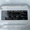 toyota hiace-van 2007 -TOYOTA--Hiace Van CBF-TRH200V--TRH200-0072548---TOYOTA--Hiace Van CBF-TRH200V--TRH200-0072548- image 31