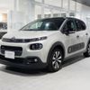 citroen c3 2017 -CITROEN--Citroen C3 ABA-B6HN01--VF7SXHNZTHT684266---CITROEN--Citroen C3 ABA-B6HN01--VF7SXHNZTHT684266- image 12