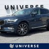 volvo xc60 2017 -VOLVO--Volvo XC60 DBA-UB420XC--YV1UZ10MCJ1010509---VOLVO--Volvo XC60 DBA-UB420XC--YV1UZ10MCJ1010509- image 1