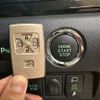 toyota vellfire 2014 CFJ1705192 image 7