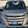 toyota noah 2020 -TOYOTA--Noah 3BA-ZRR80G--ZRR80-0638711---TOYOTA--Noah 3BA-ZRR80G--ZRR80-0638711- image 2