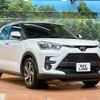 toyota raize 2023 CFJ1852809 image 16