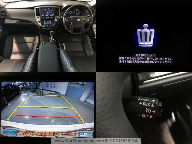 toyota crown 2013 quick_quick_GRS214_GRS214-6002290 image 2