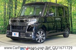 daihatsu tanto 2016 CFJ1671729