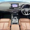 audi q5 2023 CFJ1820143 image 3
