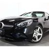 mercedes-benz slc 2017 -MERCEDES-BENZ--Benz SLC 172431--2F146088---MERCEDES-BENZ--Benz SLC 172431--2F146088- image 28