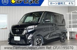 nissan roox 2022 -NISSAN--Roox B44A--B44A-0101463---NISSAN--Roox B44A--B44A-0101463-