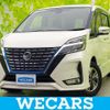 nissan serena 2021 quick_quick_6AA-HFC27_HFC27-102807 image 1