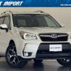 subaru forester 2013 quick_quick_DBA-SJG_SJG-011937 image 1