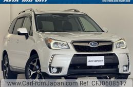 subaru forester 2013 quick_quick_DBA-SJG_SJG-011937