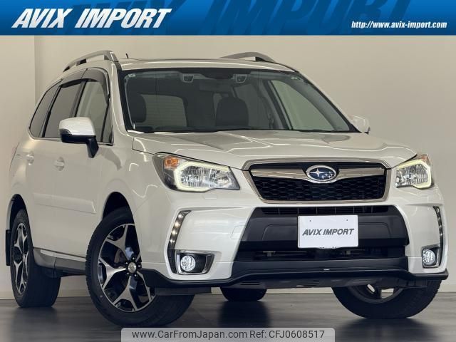 subaru forester 2013 quick_quick_DBA-SJG_SJG-011937 image 1