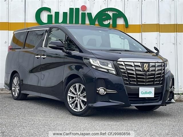 toyota alphard 2017 -TOYOTA--Alphard DBA-AGH30W--AGH30-0148800---TOYOTA--Alphard DBA-AGH30W--AGH30-0148800- image 1