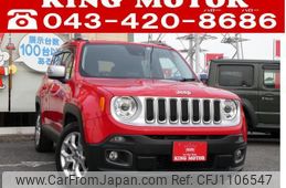 jeep renegade 2017 quick_quick_BU14_1C4BU0000GPE33590