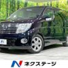 nissan elgrand 2007 -NISSAN--Elgrand CBA-E51--E51-231270---NISSAN--Elgrand CBA-E51--E51-231270- image 1