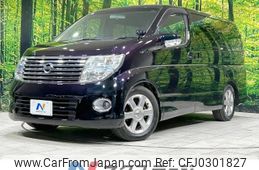 nissan elgrand 2007 -NISSAN--Elgrand CBA-E51--E51-231270---NISSAN--Elgrand CBA-E51--E51-231270-