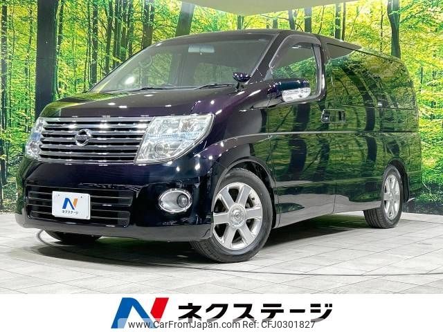 nissan elgrand 2007 -NISSAN--Elgrand CBA-E51--E51-231270---NISSAN--Elgrand CBA-E51--E51-231270- image 1