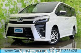 toyota voxy 2021 quick_quick_ZWR80_ZWR80-0525608