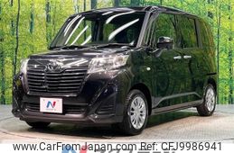 toyota roomy 2018 -TOYOTA--Roomy DBA-M900A--M900A-0208365---TOYOTA--Roomy DBA-M900A--M900A-0208365-