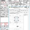 toyota yaris-cross 2022 CFJ1756931 image 21