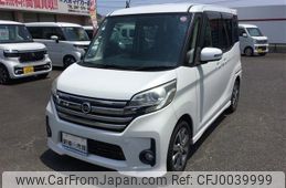 nissan dayz-roox 2014 quick_quick_DBA-B21A_B21A-0040802