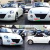 daihatsu copen 2005 quick_quick_ABA-L880K_L880K-0028671 image 2