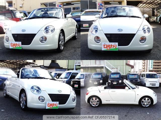 daihatsu copen 2005 quick_quick_ABA-L880K_L880K-0028671 image 2