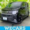 daihatsu move 2017 quick_quick_LA160S_LA160S-1009940 image 1