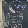 mitsubishi ek-space 2016 CFJ1613085 image 16