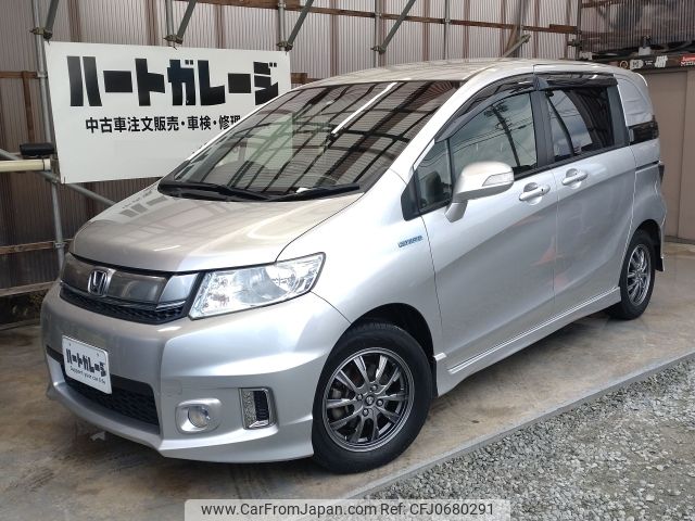 honda freed-spike 2014 -HONDA--Freed Spike DAA-GP3--GP3-1206934---HONDA--Freed Spike DAA-GP3--GP3-1206934- image 1