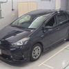 toyota prius-α 2017 -TOYOTA--Prius α DAA-ZVW41W--ZVW41W-0050738---TOYOTA--Prius α DAA-ZVW41W--ZVW41W-0050738- image 1