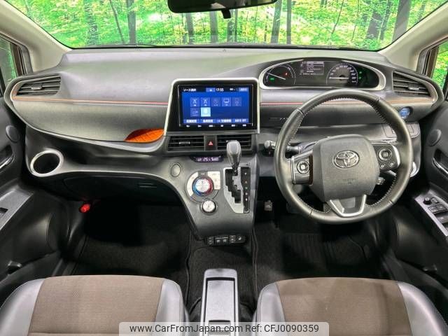 toyota sienta 2019 -TOYOTA--Sienta 6AA-NHP170G--NHP170-7193949---TOYOTA--Sienta 6AA-NHP170G--NHP170-7193949- image 2