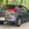 mazda demio 2022 CFJ1528656 image 17