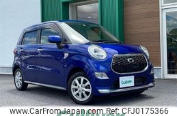 daihatsu cast 2017 -DAIHATSU--Cast DBA-LA260S--LA260S-0023717---DAIHATSU--Cast DBA-LA260S--LA260S-0023717-