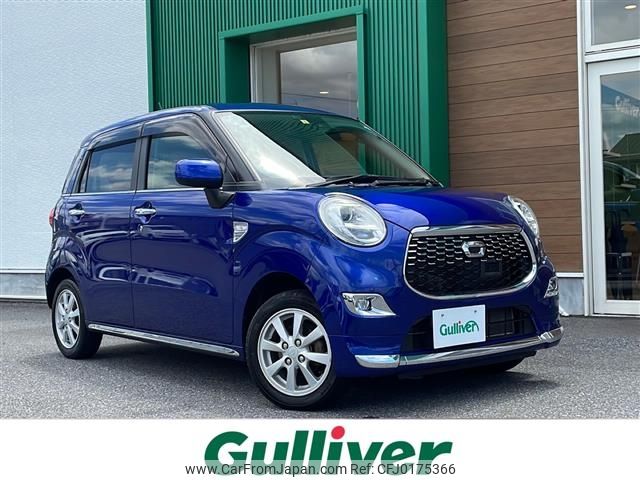 daihatsu cast 2017 -DAIHATSU--Cast DBA-LA260S--LA260S-0023717---DAIHATSU--Cast DBA-LA260S--LA260S-0023717- image 1