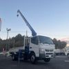 mitsubishi-fuso canter 2014 GOO_NET_EXCHANGE_0401987A30241119W001 image 15