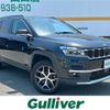 jeep commander 2023 -CHRYSLER--Jeep Commander 3DA-H620--MCAPJ9AY3PFA02951---CHRYSLER--Jeep Commander 3DA-H620--MCAPJ9AY3PFA02951- image 1