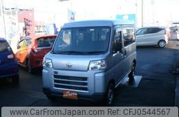 daihatsu hijet-van 2023 -DAIHATSU 【長岡 480ﾂ5489】--Hijet Van S710V--0056515---DAIHATSU 【長岡 480ﾂ5489】--Hijet Van S710V--0056515-