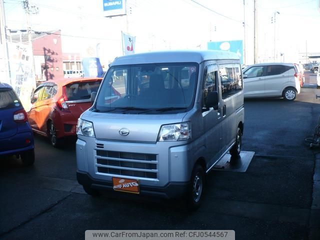 daihatsu hijet-van 2023 -DAIHATSU 【長岡 480ﾂ5489】--Hijet Van S710V--0056515---DAIHATSU 【長岡 480ﾂ5489】--Hijet Van S710V--0056515- image 1