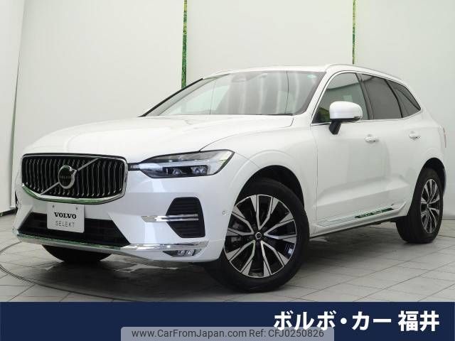 volvo xc60 2023 -VOLVO--Volvo XC60 5AA-UB420TXCM--YV1UZL1M3P1278349---VOLVO--Volvo XC60 5AA-UB420TXCM--YV1UZL1M3P1278349- image 1