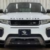 land-rover range-rover-evoque 2015 quick_quick_CBA-LV2A_SALVA2AG0GH078941 image 12