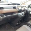 honda freed 2021 CFJ1707272 image 37