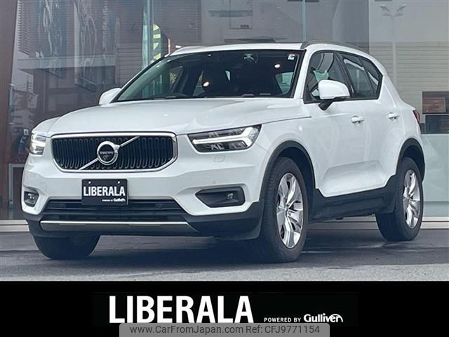 volvo xc40 2019 -VOLVO--Volvo XC40 DBA-XB420XC--YV1XZACMDL2182947---VOLVO--Volvo XC40 DBA-XB420XC--YV1XZACMDL2182947- image 1