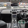 nissan fairlady-z 2003 -NISSAN 【札幌 388ﾌ33】--Fairlady Z Z33--012134---NISSAN 【札幌 388ﾌ33】--Fairlady Z Z33--012134- image 13