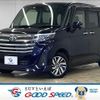 toyota roomy 2022 quick_quick_5BA-M900A_M900A-0647973 image 1