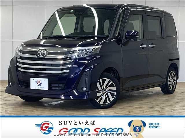 toyota roomy 2022 quick_quick_5BA-M900A_M900A-0647973 image 1