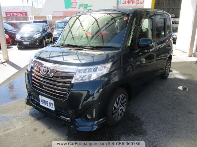 toyota roomy 2018 -TOYOTA--Roomy DBA-M900A--M900A-0151558---TOYOTA--Roomy DBA-M900A--M900A-0151558- image 2