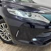 toyota harrier 2017 CFJ1140144 image 20